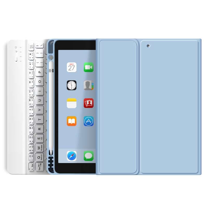 iPadケース　iPad第10世代用 キーボード付き保護ケース