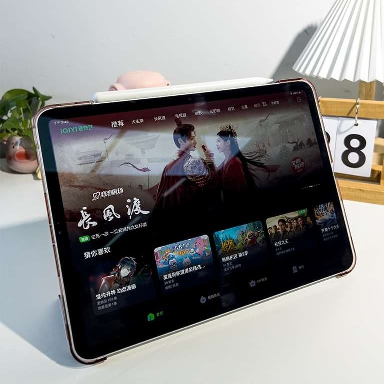iPadケース 薄型 耐衝撃 折り畳みスタンド機能付き保護カバー