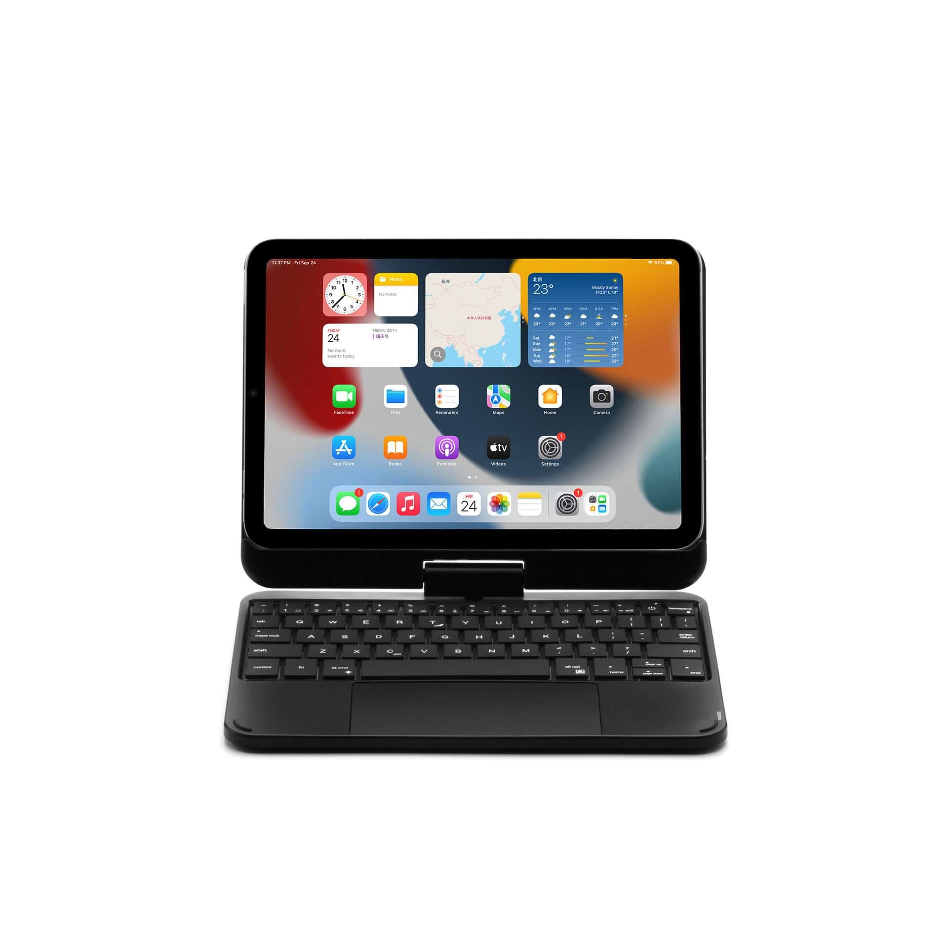 iPadケース　アイパッドミニ用キーボード付き保護ケース