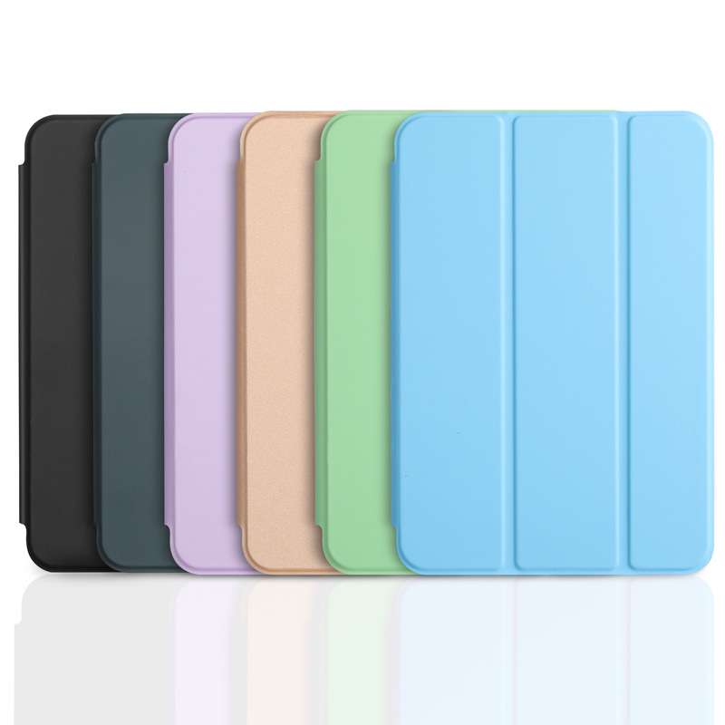 iPadケース　アイパッドミニ用 三つ折り保護カバー