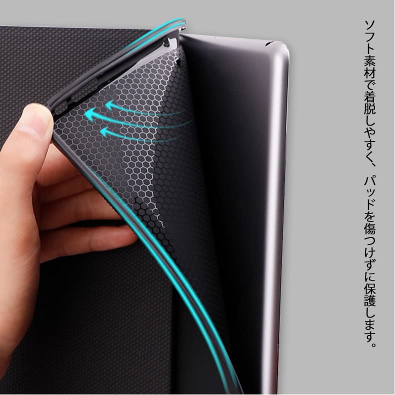 ipadカバー 牛柄デザイン iPad Air ケース スタンド機能付き ペン立て対応