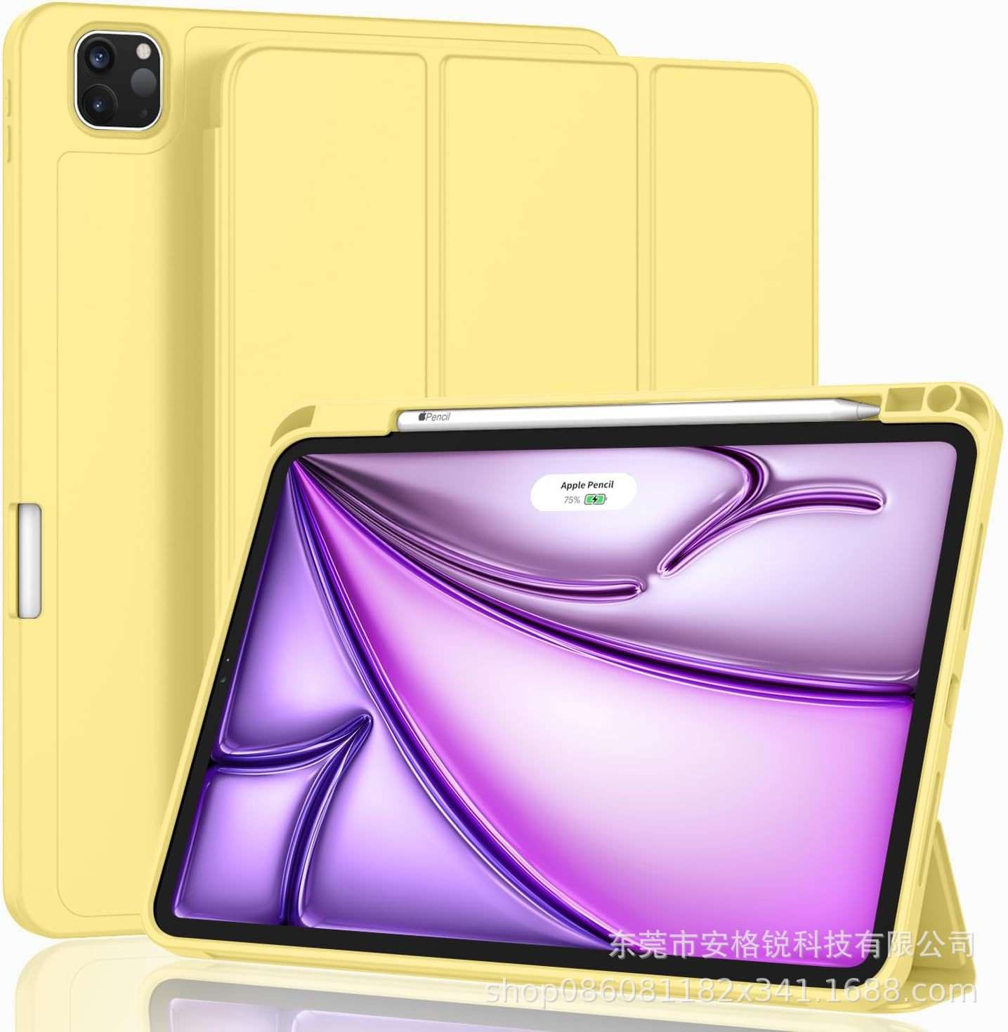 iPadケース　 多機能保護カバー アイパッド第六世代用