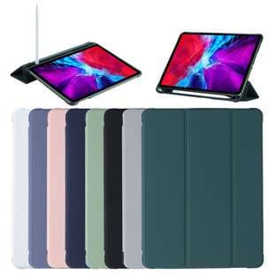 多機能折りたたみスタンド型iPadケース　