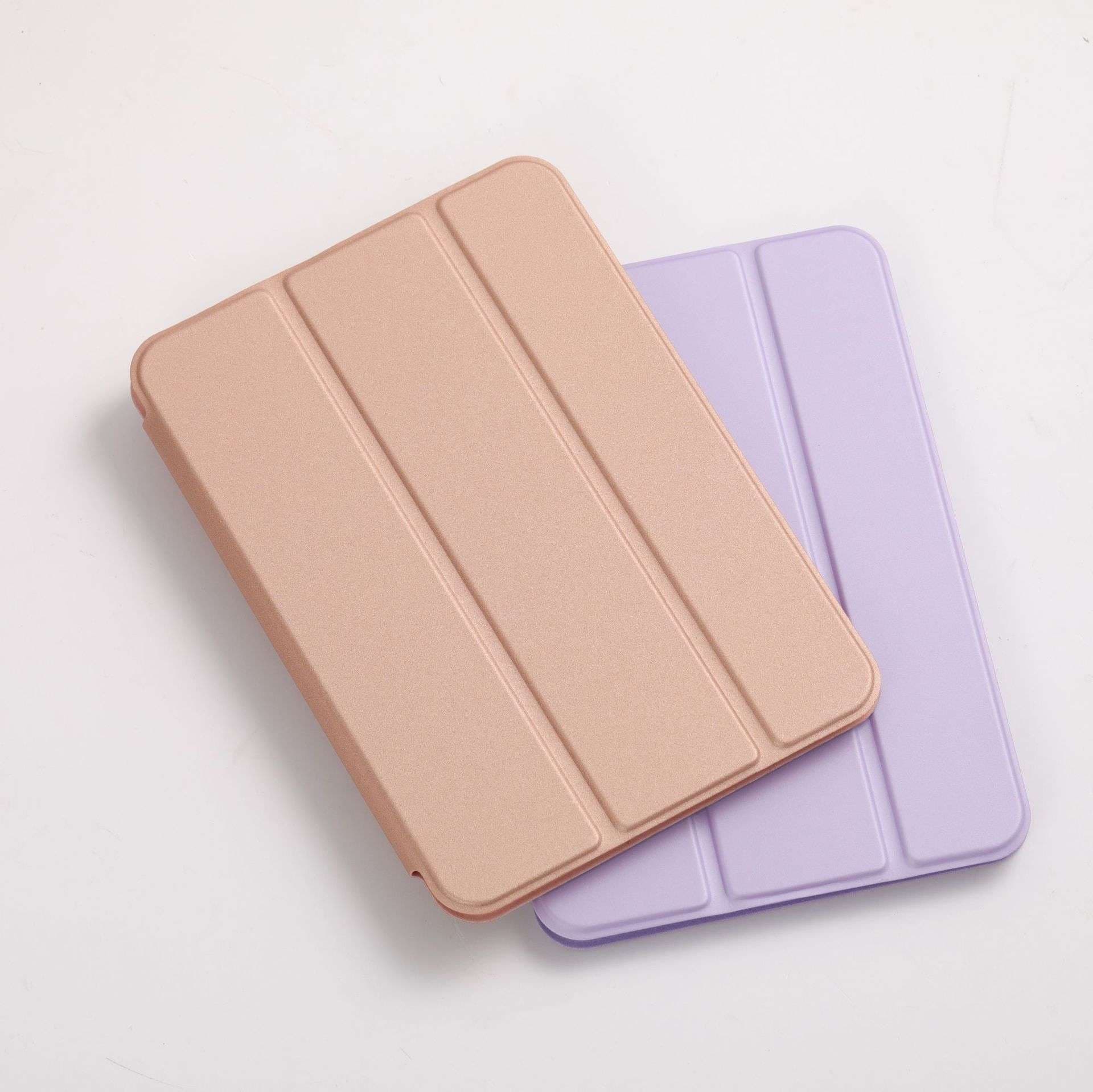 iPadケース　アイパッドミニ用 三つ折り保護カバー