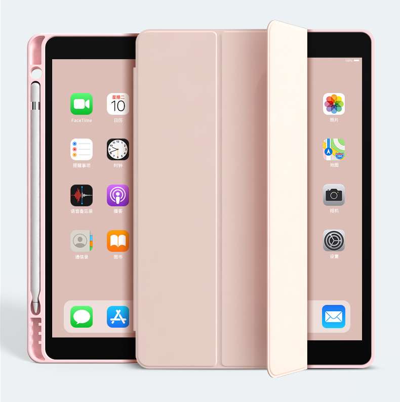 iPadケース　アイパッド エア用 薄型軽量保護カバー