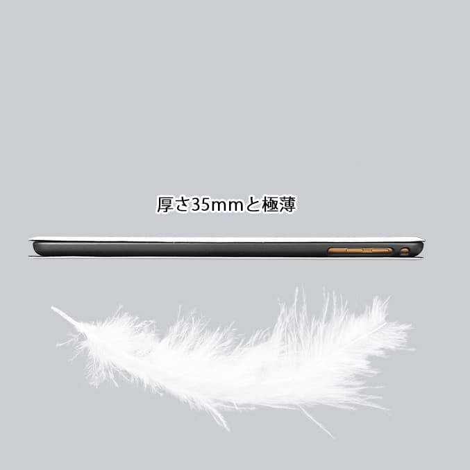 ipadカバー 牛柄デザイン iPad Air ケース スタンド機能付き ペン立て対応