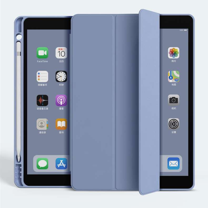 iPadケース　アイパッド エア用 薄型軽量保護カバー