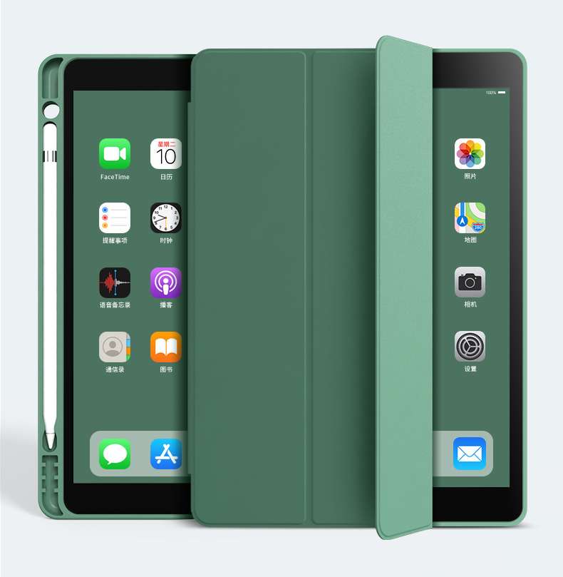 iPadケース　アイパッド エア用 薄型軽量保護カバー