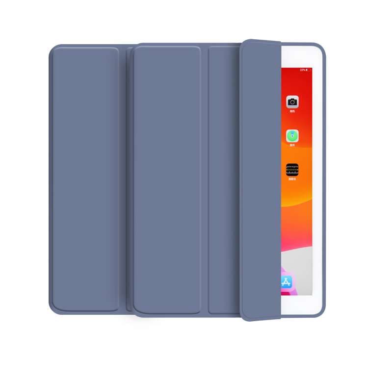 iPadケース　アイパッドエアー第5世代用三つ折り保護カバー