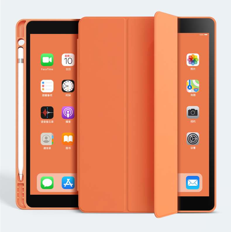 iPadケース　アイパッド エア用 薄型軽量保護カバー