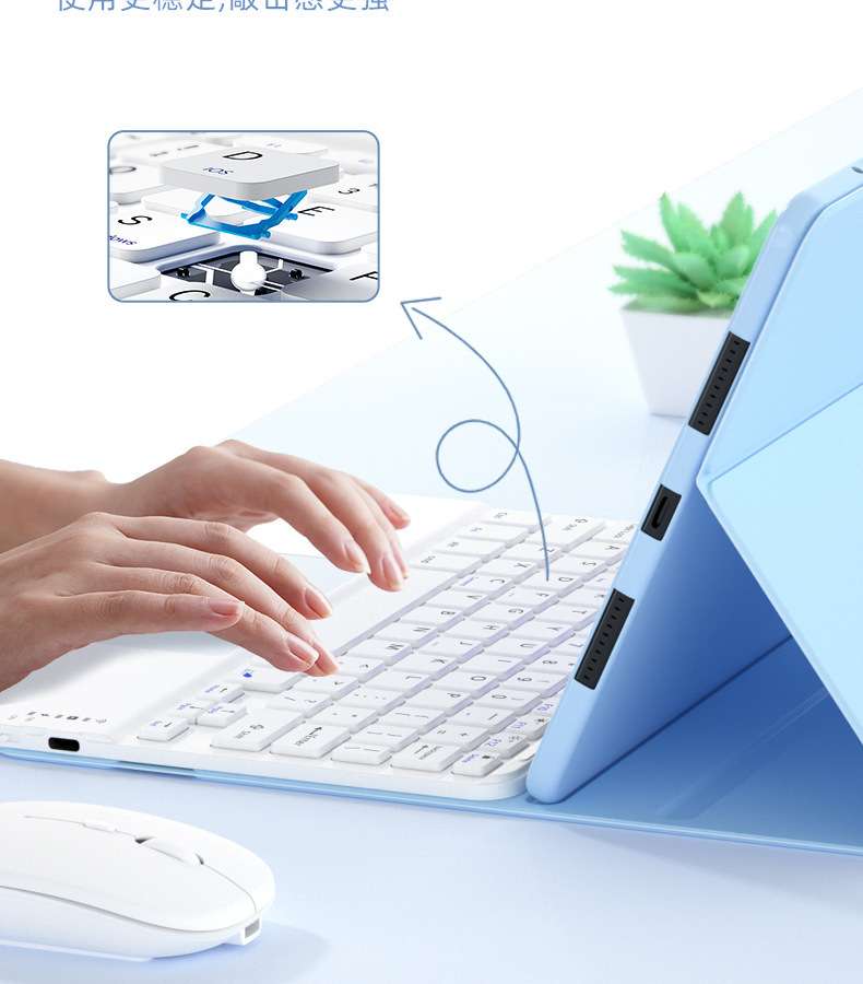 iPadケース　アイパッドミニ用 三つ折り保護ケース