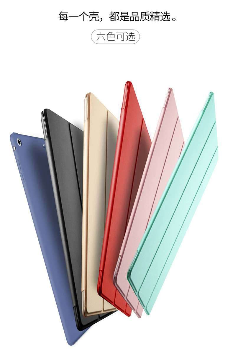 iPadケース 三つ折り 薄型 保護カバー