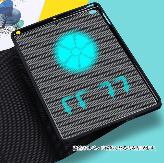 ipadカバー 牛柄デザイン iPad Air ケース スタンド機能付き ペン立て対応