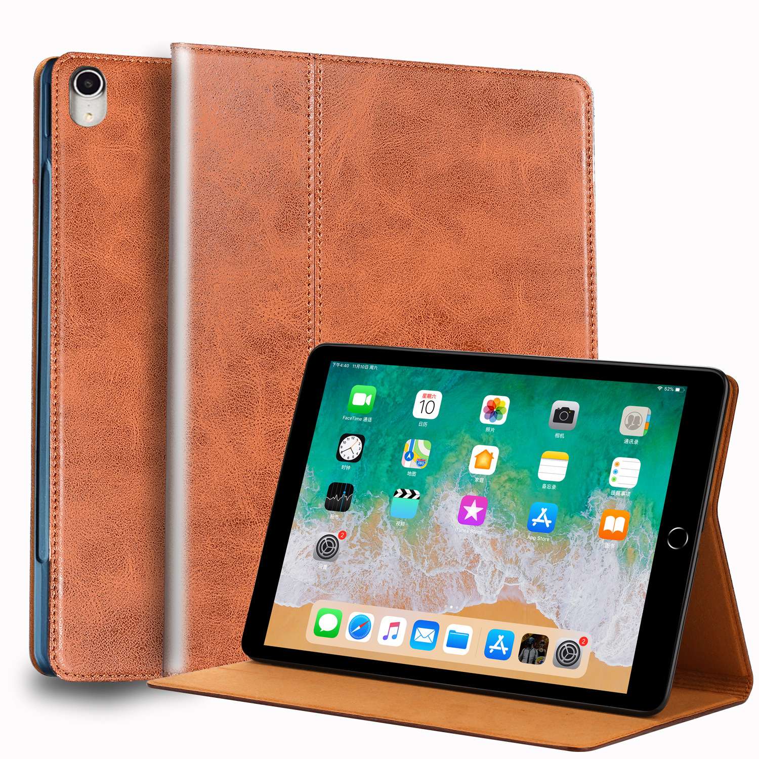iPadケース 上質な手触り 耐久性抜群の折り畳み式タブレットカバー