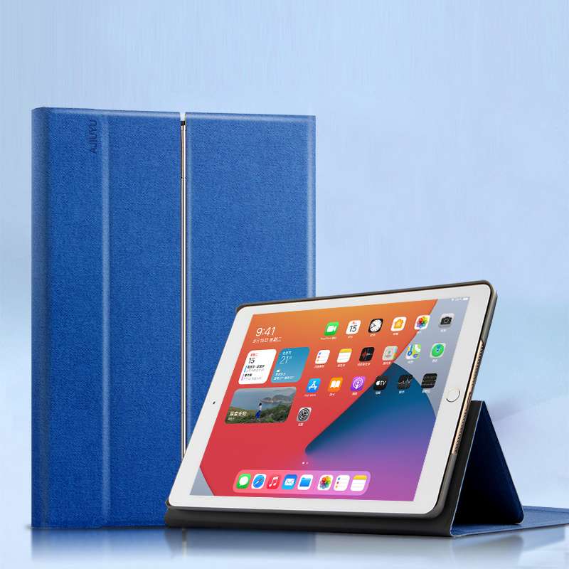 iPadケース　 第8世代対応 高級感溢れる薄型保護ケース