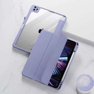 iPadケース　アイパッドプロ用 耐衝撃シリコンケース