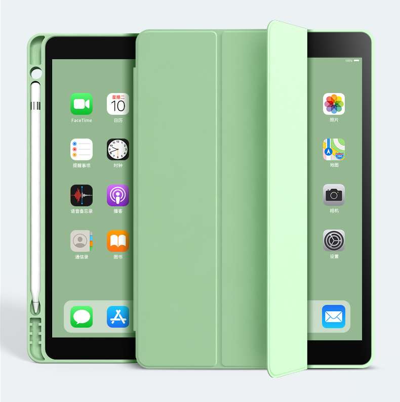 iPadケース　アイパッド エア用 薄型軽量保護カバー