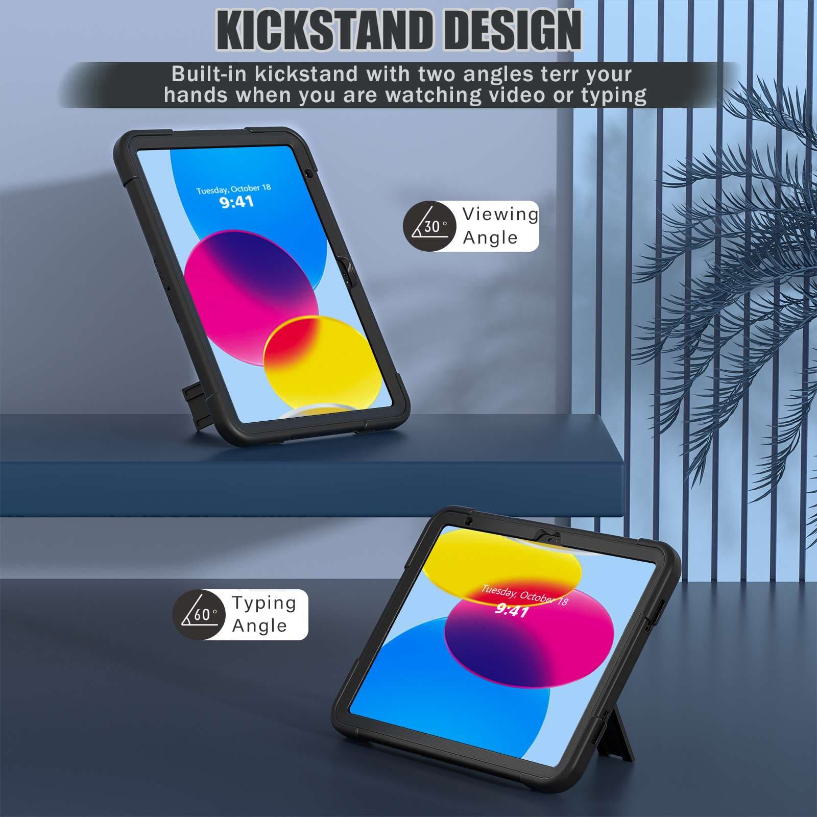 iPadケース　 頑丈保護 多機能タブレットケース