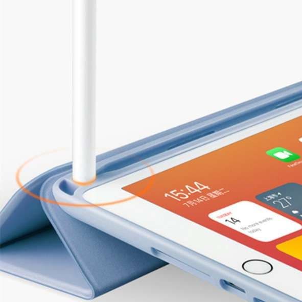 iPadケース きらめきスリム保護カバー