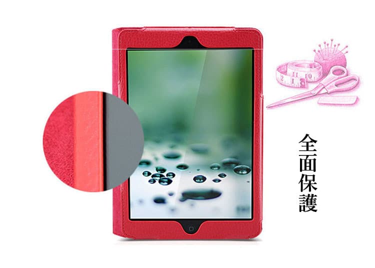 ipadカバー アイパッド保護ケース手帳型自動開閉機能付き