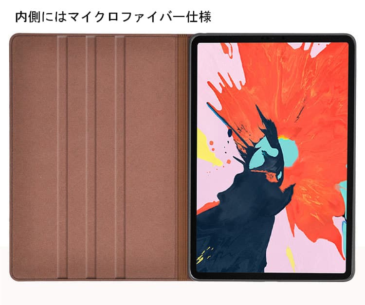 ipadカバー iPad Pro ケース 高級レザー風 自動休眠 傷防止 立て掛け機能付き