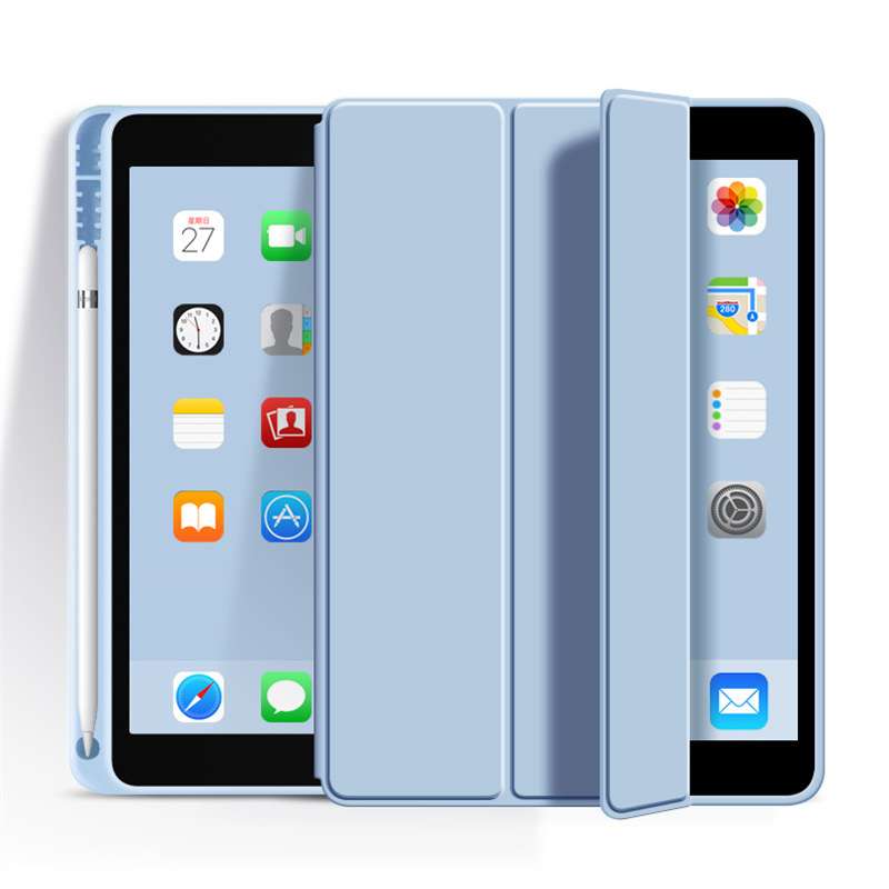 iPadケース きらめきスリム保護カバー