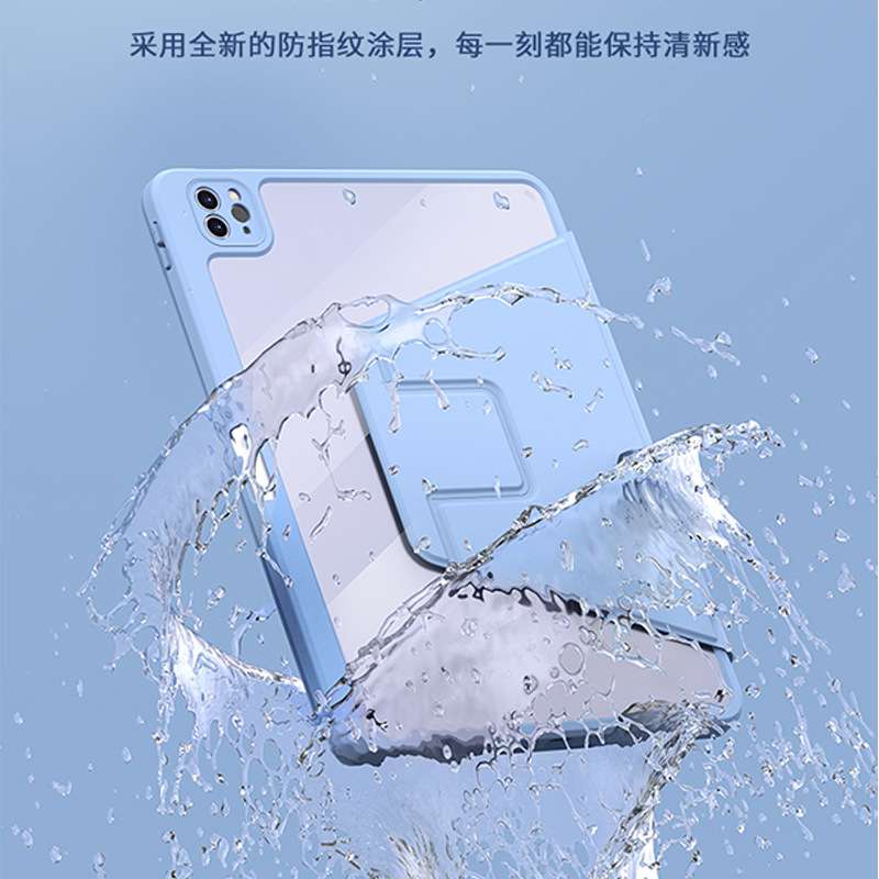 iPadケース 防滴スタンド機能付き透明軽量保護カバー