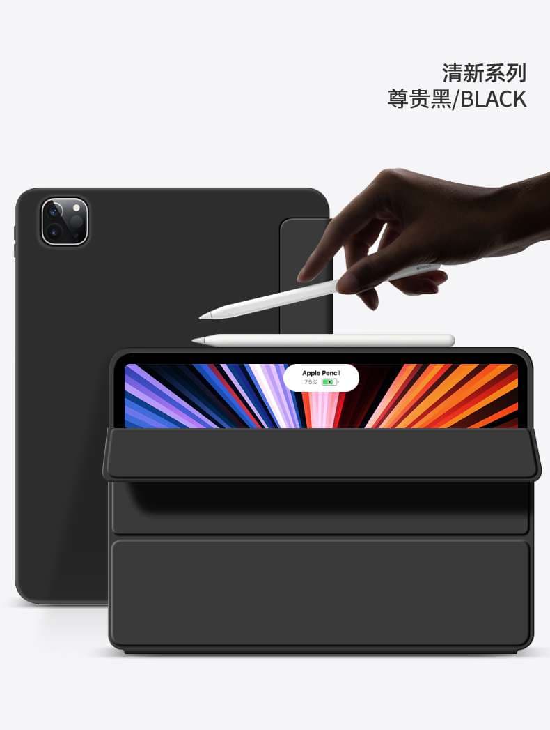 iPadケース 新世代 超薄型 シリコン保護ケース