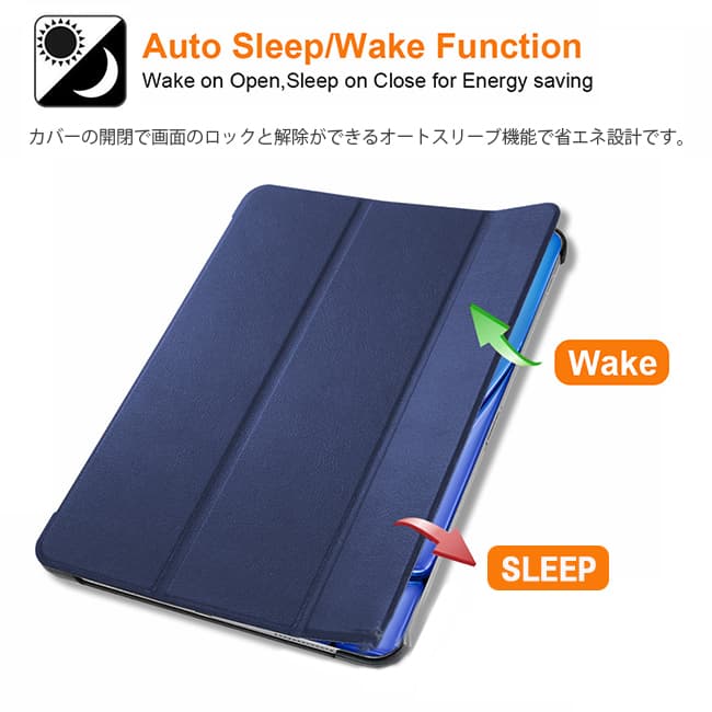 ipadカバー アイパッド エアー ケース 三つ折り スタンド機能付き 軽量薄型