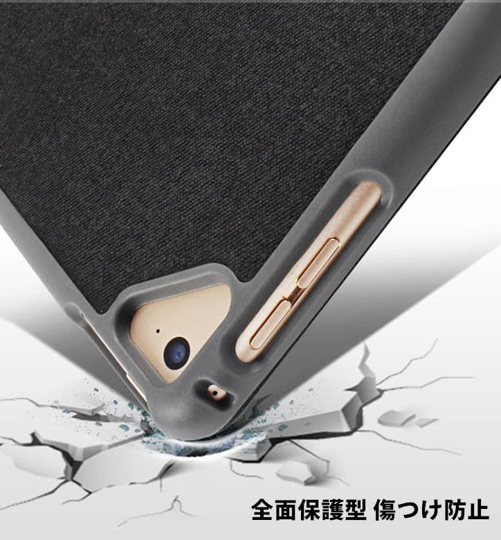 ipadカバー アイパッド手帳型レザーケース ペン収納付き三つ折りスタンド