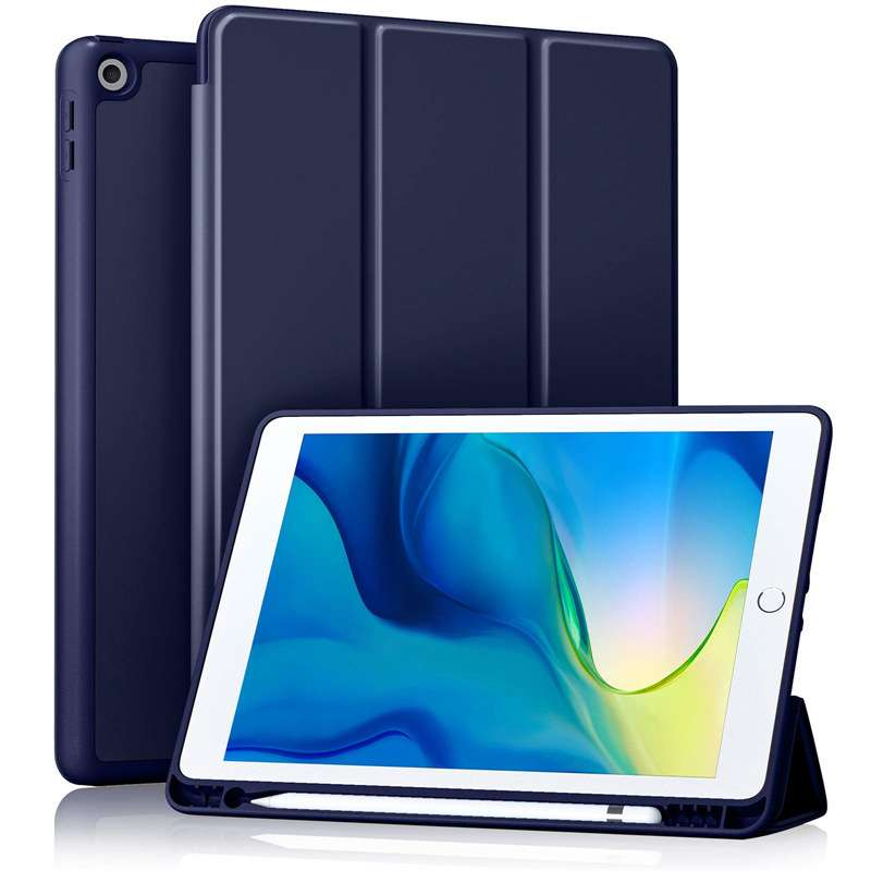 iPadケース きらめきスリム保護カバー