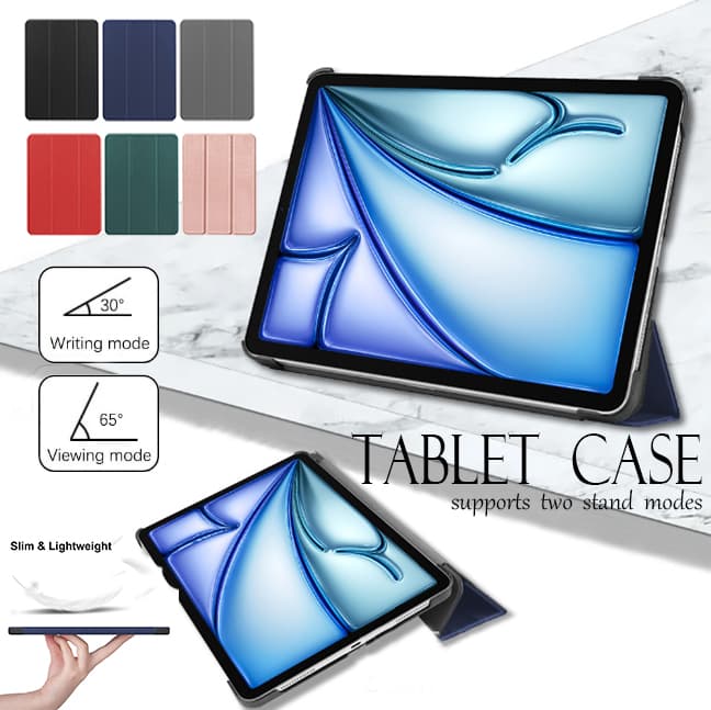 ipadカバー アイパッド エアー ケース 三つ折り スタンド機能付き 軽量薄型