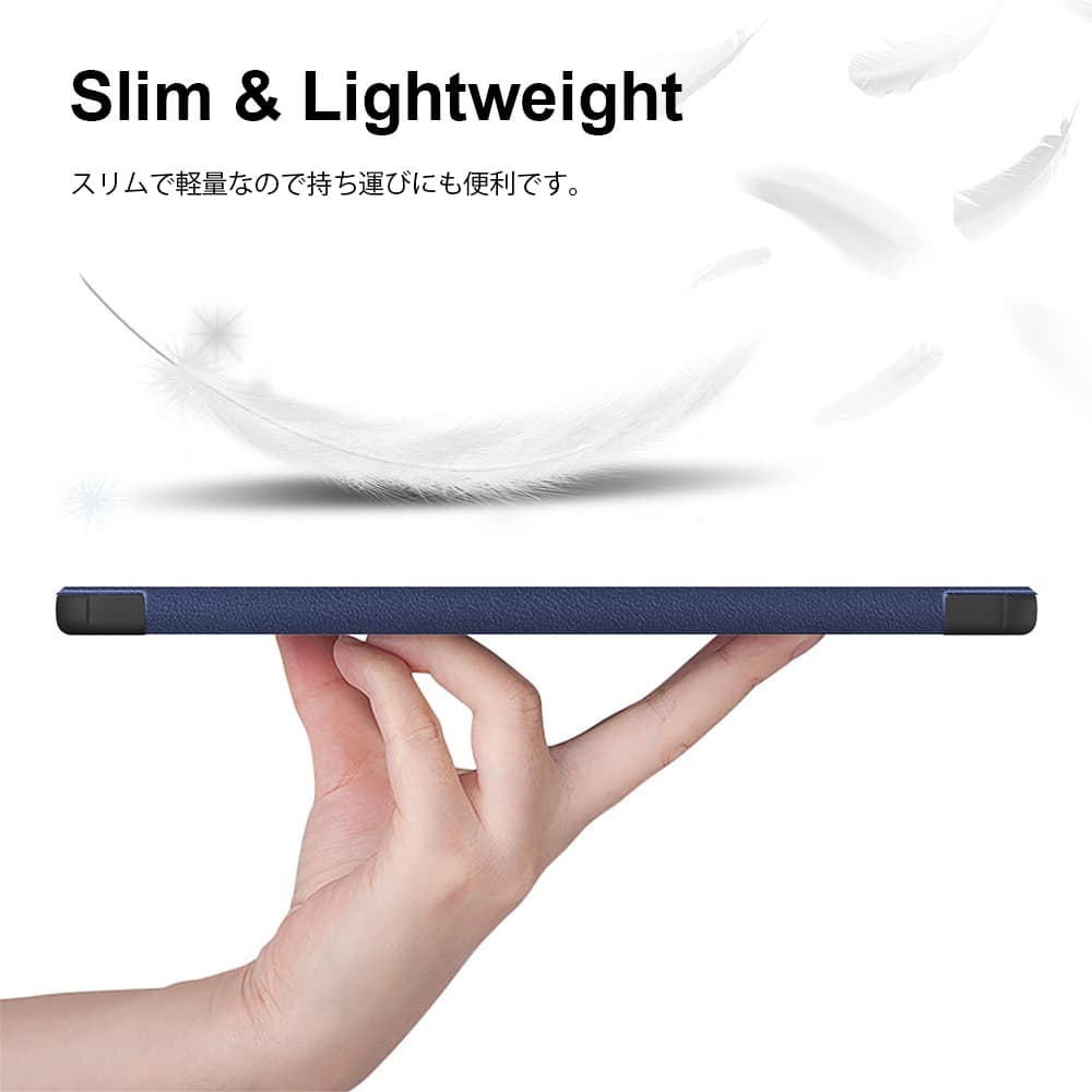 ipadカバー アイパッド エアー ケース 三つ折り スタンド機能付き 軽量薄型