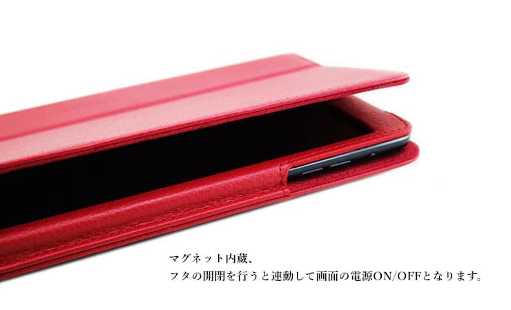 ipadカバー アイパッド保護ケース手帳型自動開閉機能付き